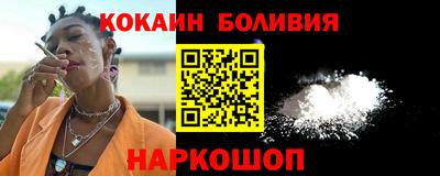 амф Будённовск