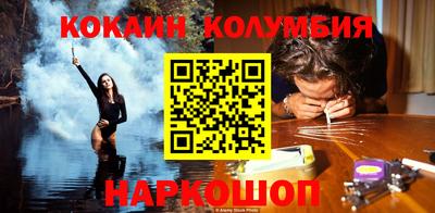 крисы Бузулук