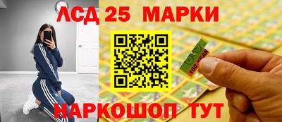 амф Будённовск
