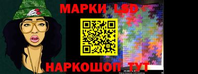 винт Бугуруслан