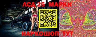 амф Будённовск