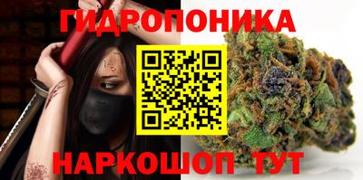 винт Бугуруслан