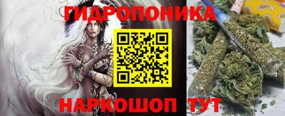 винт Бугуруслан
