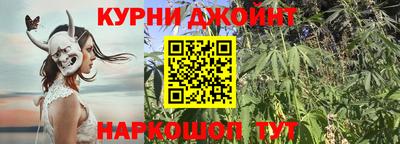 винт Бугуруслан