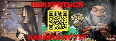 2c-b Тулун