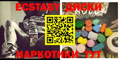 амф Будённовск