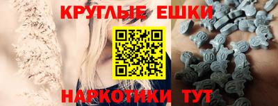 амф Будённовск