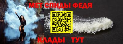 крисы Бузулук