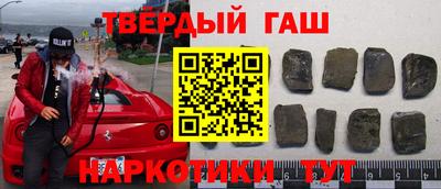 амф Будённовск