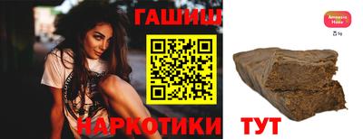 крисы Бузулук