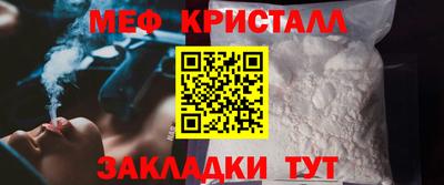 амф Будённовск