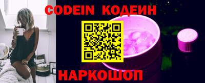скорость mdpv Туймазы