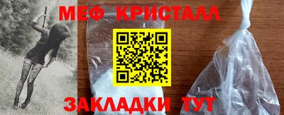 крисы Бузулук